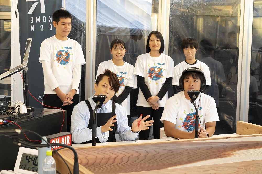 SHIGA KOMECON 2024』に学生5名が出演。滋賀県ふるさと観光大使の